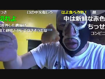 20151019 暗黒放送　けんちゃんの唐揚げ屋を下見しにやってきた放送 2/3