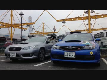 奈良県を巡る車載 Part336　【西名阪】