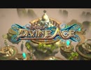 Divine Age～神の栄光～　世界観編