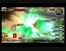 家庭用EXVSFB　アリオス視点　その２