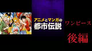 人気の ﾜﾝﾋﾟーｽ 動画 1 268本 23 ニコニコ動画
