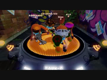 【スプラトゥーン】フェスで神チームひいた時の全試合#4【イカvsタコ】