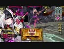 【wlw】Aliceの童話戦記87【AA5】