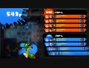 【スプラトゥーン】フェスで神チームひいた時の全試合#5【イカvsタコ】