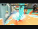 【実況】デュアルスイーパーでS＋目指すスプラトゥーン！！ Part5