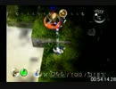 ピクミン　6日無犠牲ノーリセットクリア　5日目