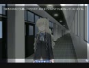 【みゆきの物語】夢の世界の魔法の話＞＜【実況プレイ】ぱーと5