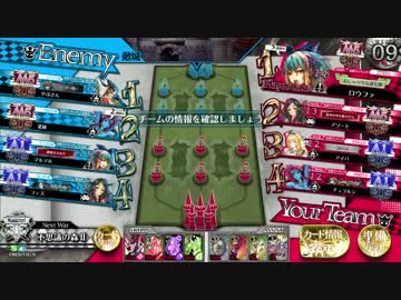 【wlw】ビックリさせるつもりが逆にビックリした。 part.10【AA5アリス】