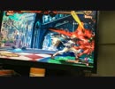 【GGXrd】２回触って殺すマンいろいろ【シン】