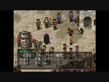 宿主レ○プ！始まりの紋章と化した先輩 Part35