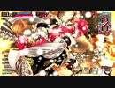 ミクサ　AA5　part0
