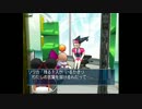 【実況】opoona(オプーナ) 初見実況プレイ 067