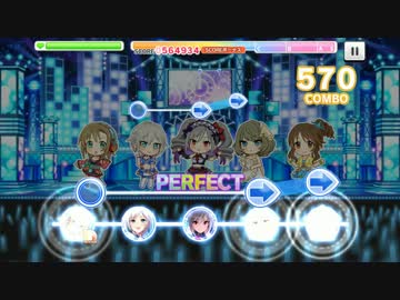 【デレステ】Nation Blue MASTER フルコンボ