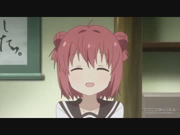 ゆるゆり3期1話で問題の発言と行動と表情！？.kojituke