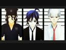 【ペダルMMD】クソエリート様と凡人と天使ですぷらっしゅ