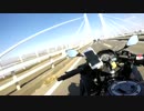 榛名湖レ◯プ！ninja250と化した先輩.mp3
