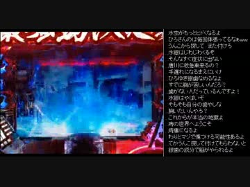 永井先生とひろくんの「銀歯を飲み込んだ話」