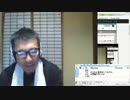 ＴＰＰ大筋合意【米国は反日ファシズム国家】阻止無くして明日は無い⑧
