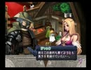 アルトネリコ　実況プレイ　その4