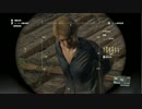 【メタルギアソリッド５】タドタドしい伝説の傭兵の奮闘記　part22
