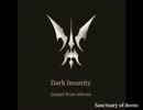M3-2015秋 D-05a Dark Insanity EP[Gospel from inferno] Teaser