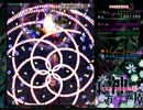 東方神霊廟OVERDRIVE　５面６面　霊夢Ver