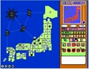 迫真大戦部　便乗の裏技.mp2