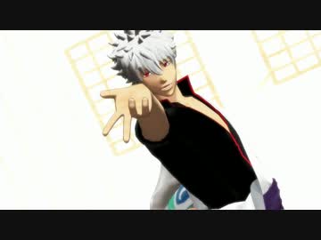 【MMD銀魂】銀さんと土方さんで独りんぼエンヴィー
