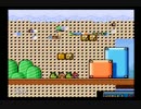 スーパーマリオブラザーズ3　1-1でクッパ呼び出し