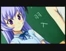 ひぐらしのなく頃に 粋 OP　Angelic bright