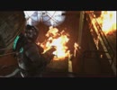 Dead Space3~ﾃﾞｯﾄﾞｽﾍﾟｰｽ3~完遂プロジェクト パート13