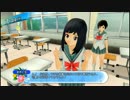 【実況】夏だ！海だ！パンツだッ！！ 夏色ハイスクル★青春白書（略） 24