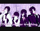 【MMD薄桜鬼】 ポーカーフェイス