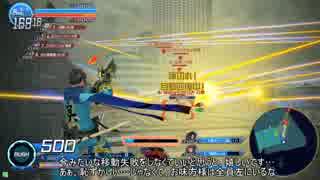 【ガンスト】エンジョイしていく初心者忍者＋α　42回目【A】