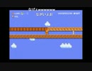 部長の スーパーマリオメーカー【実況プレイ】その142