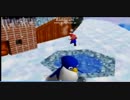 社会に揉まれストレスを抱えた社畜２４歳のマリオ６４ 【part2】