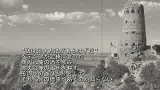 All Along The Watchtower(カバー)