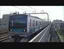 JR常磐線E233系2000番台(マト7編成) 回送(松戸車セ返却) 祖師ヶ谷大蔵通過