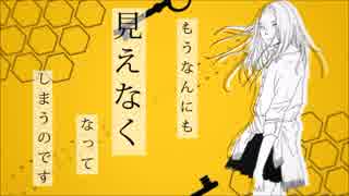 ラブレター フロム メランコリー 歌ってみたー しろー ニコニコ動画