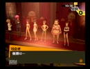マヨナカにペルソナ4やっていこうと思う実況プレイpart100