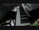 再教育verあらき　弾いてみた【エマーソン】