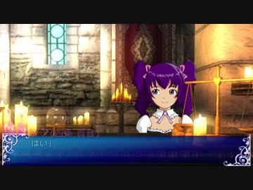 【SW2】雪歩と愉快な仲間たちのRPてんこもり特殊蛮族卓 06-3