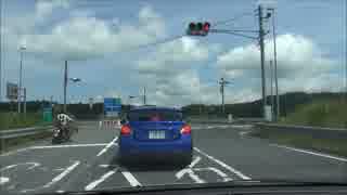 やくものちょっとそこまで パート15  ～奈良＆京都編～