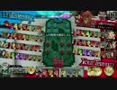 【美猴】きたないWLWその１3【AA3】
