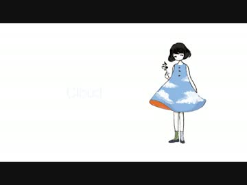 【委託販売中】geppei-taro - アシンメトリ EP【クロスフェード】
