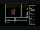 Lージ実況749 FF1 ファミコン実機でプレイ Part18