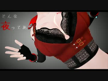 【MMD】Get Up & Move!!【大葉式MEIKO】