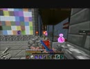 【Minecraft】スカイブロック攻略！ver10.1.9 【ゆっくり実況】Part9