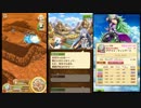 【白猫プロジェクト】 Brave The Lion ～偽りの獅子～　第１４話
