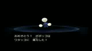 人気の ポケモンコロシアム 動画 2 392本 40 ニコニコ動画